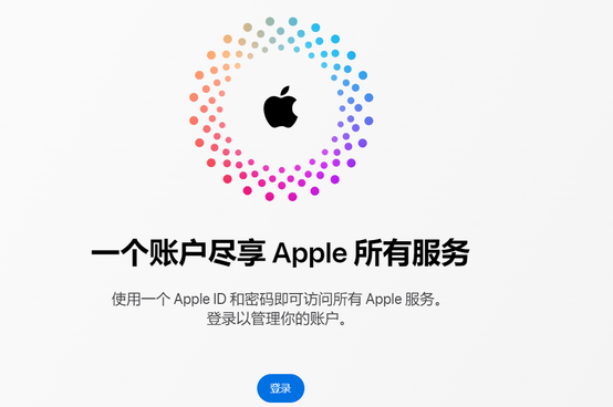 蓝山iPhone维修中心分享iPhone下载应用时重复提示输入账户密码怎么办 