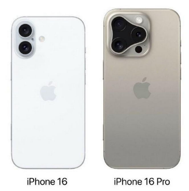 蓝山苹果16维修网点分享iPhone16系列提升明显吗 