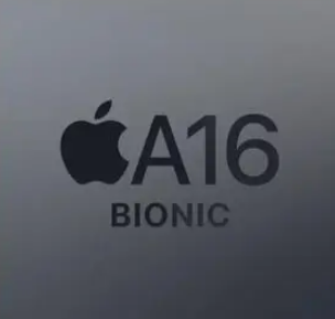 蓝山苹果SE4维修分享iPhoneSE4支持AI摄影A16芯片