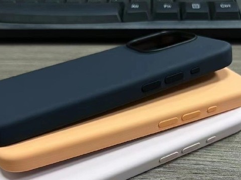 蓝山苹果14维修站分享iPhone14手机壳能直接给iPhone15用吗?