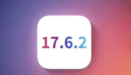 蓝山苹蓝山果维修店铺分析iOS 17.6.2即将发布