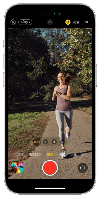 蓝山苹果14维修店分享iPhone 14 机型使用“运动模式”拍摄更稳定的视频 