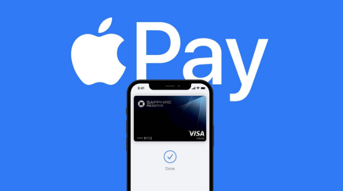 蓝山苹果14服务点分享iPhone 14 设置 Apple Pay 后，锁屏密码不正确怎么办 