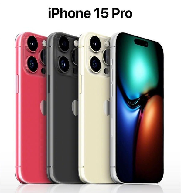 蓝山苹果维修网点分享iPhone 15 Pro长什么样 