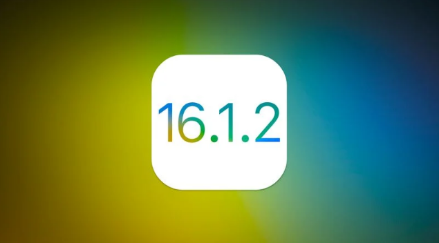 蓝山苹果维修分享iOS 16.2有Bug能降级吗？ iOS 16.1.2已关闭验证 