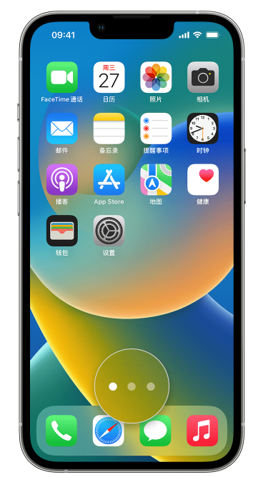 蓝山苹果手机维修分享iPhone 已安装的应用不见了怎么办 