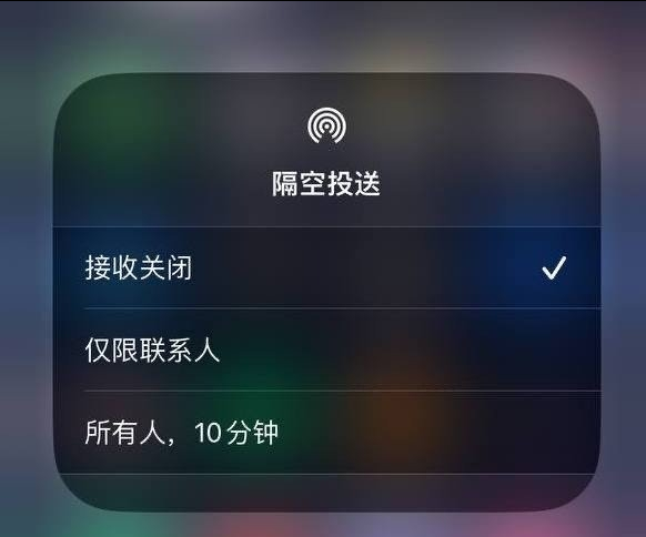 蓝山苹果手机维修分享iOS 16.1.1 正式版修复了哪些问题 