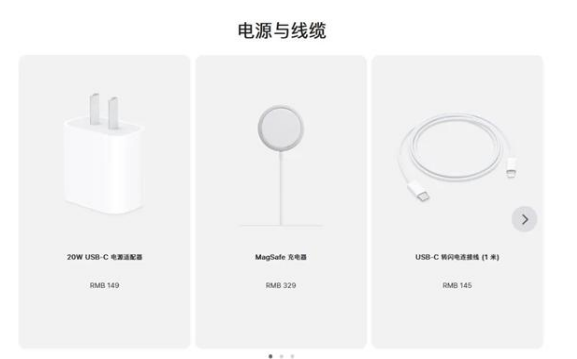 蓝山苹果手机维修分享相比iPhone 14，iPhone 15有哪些变化和改进 