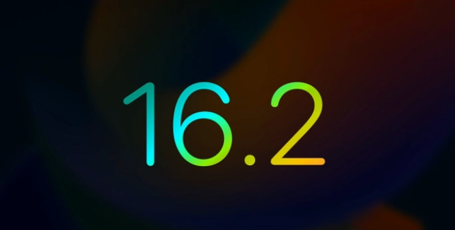蓝山苹果手机维修分享iOS16.2 正式版什么时候发布 