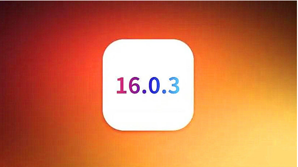 蓝山苹果手机维修分享iOS16.0.3正式版值得更新吗 
