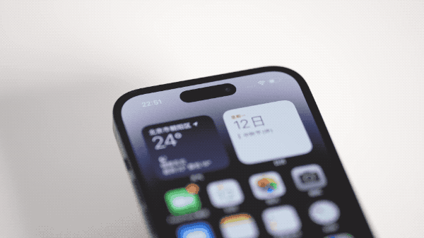 蓝山苹果14维修分享如何告诉别人你换了iPhone 14 Pro 