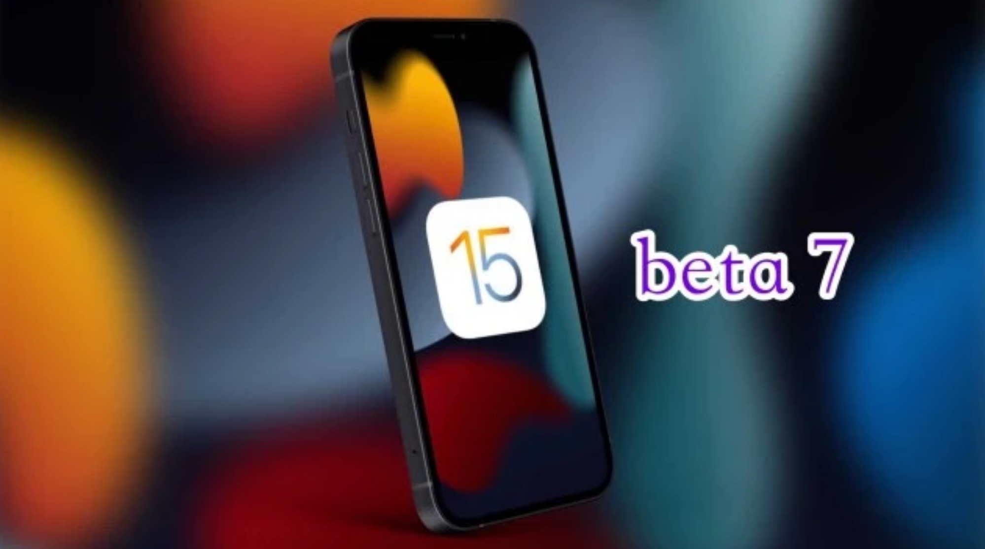 蓝山苹果手机维修分享iOS15 Beta7修复了哪些内容 