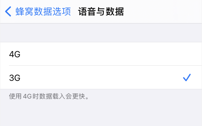 蓝山苹果手机维修分享iPhone 更新系统后找不到“个人热点”选项怎么办 
