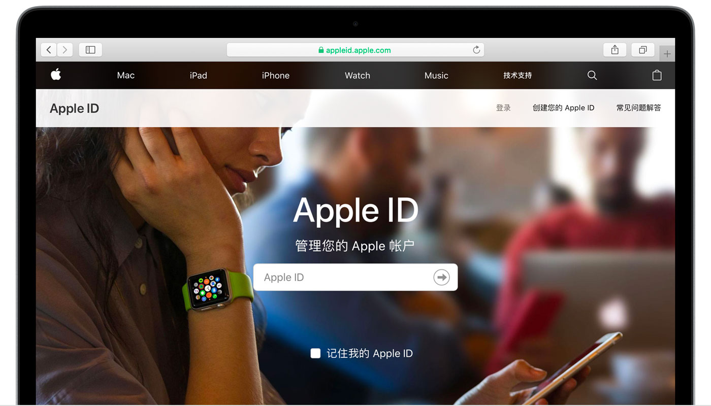 蓝山苹果手机维修分享iPhone 用户需注意 