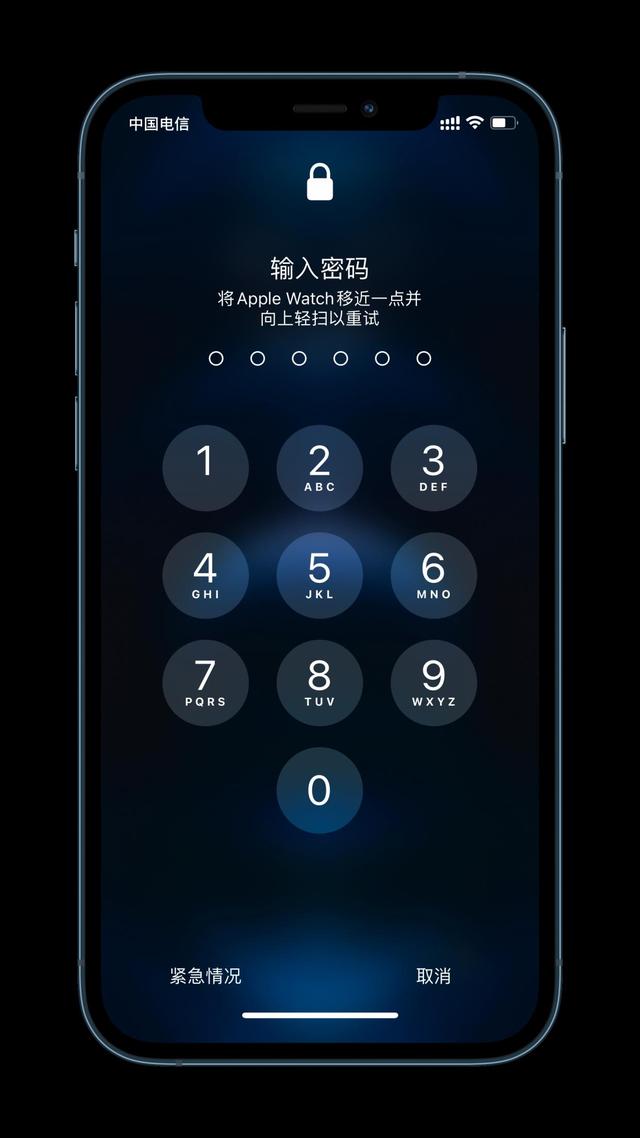 蓝山苹果手机维修分享Apple Watch解锁iPhone功能效果怎么样 
