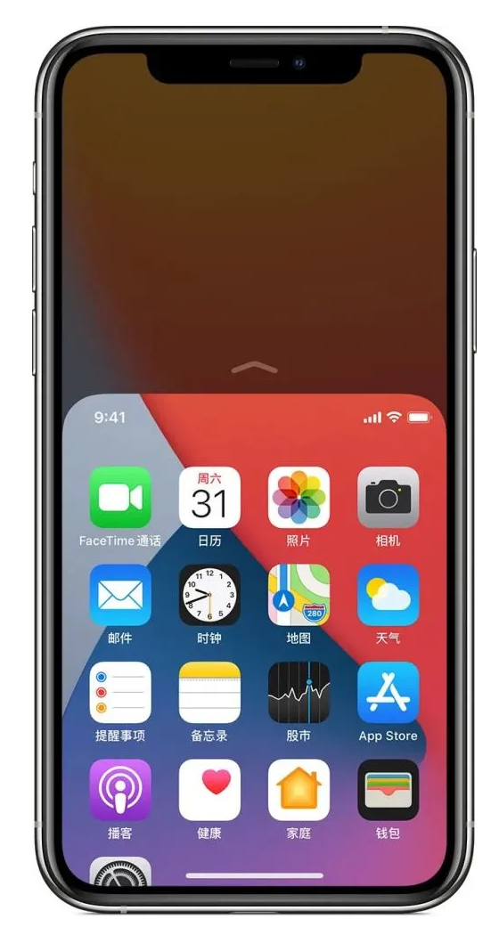 蓝山苹果手机维修分享iPhone 12单手点按屏幕使用方法 