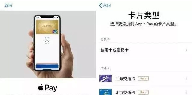 蓝山苹果手机维修分享iPhone12 手机NFC使用方法 