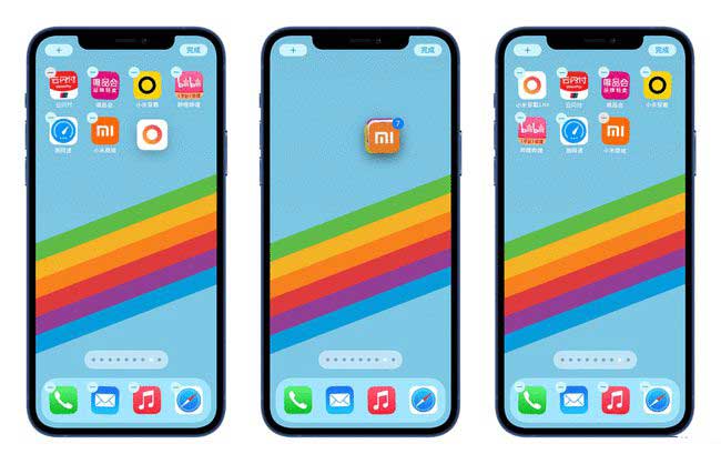 蓝山苹果手机维修分享iPhone 12如何批量移动 App 图标 