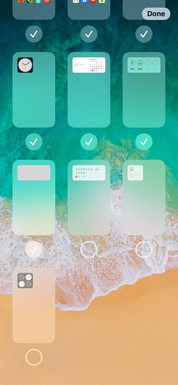 蓝山苹果手机维修分享iPhone 升级 iOS 14 后的四个实用小技巧 