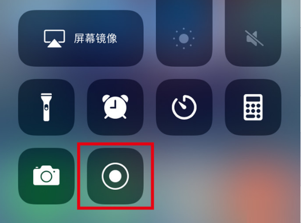 蓝山苹果手机维修分享iPhone12录屏方法教程 