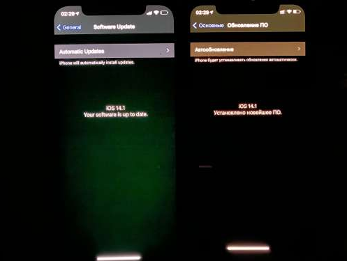 蓝山苹果手机维修分享iPhone12问题汇总 