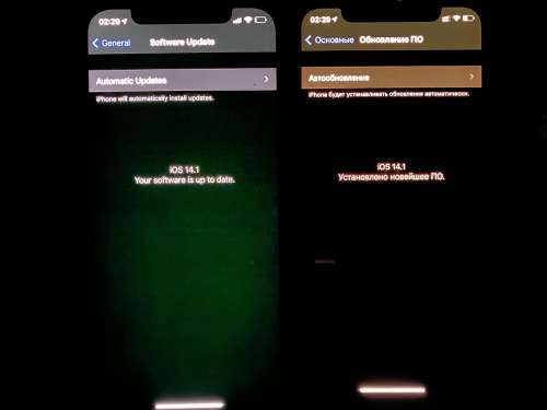 蓝山苹果手机维修分享iPhone 12 显示黑色画面时发绿光怎么办 
