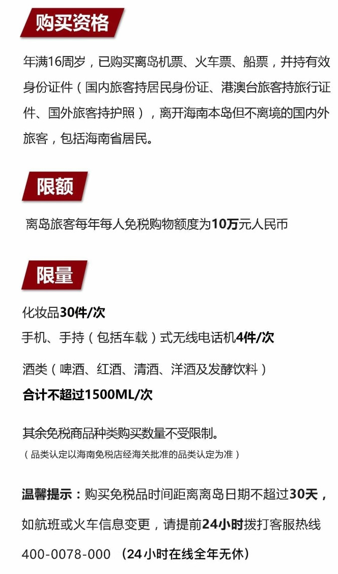 蓝山苹果手机维修分享琼版 iPhone 12 售价 4784 元起，如何才能买到 