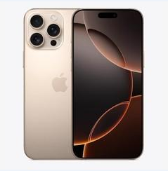 蓝山苹果维修点分享iPhone 16 Pro Max黑屏小众问题解析 