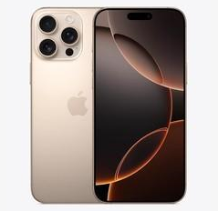 蓝山苹果维修点分享iPhone 16 Pro Max发烫多重诱因解析 